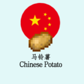 Chinese Potato