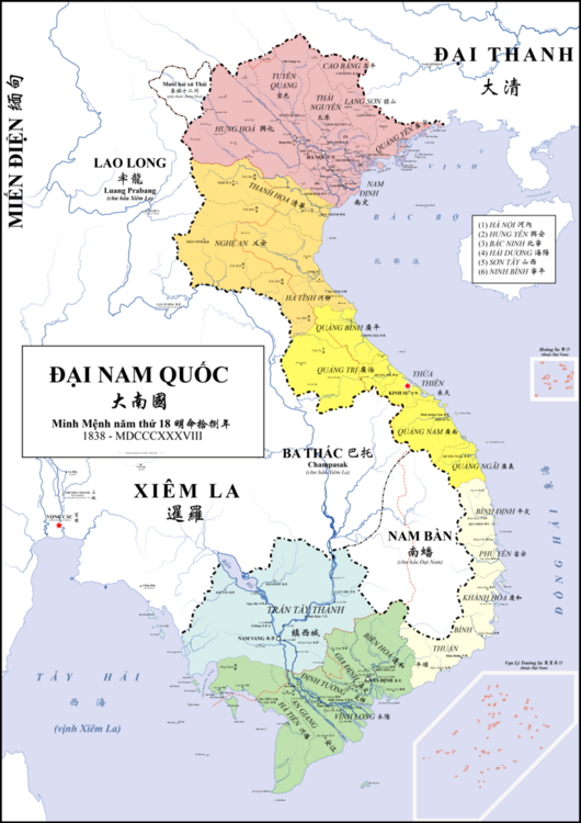 Nguyen_Dynasty,_administrative_divisions_map_(1838).png