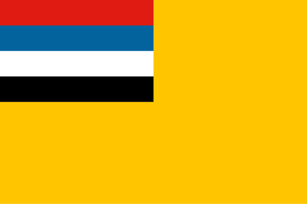 Flag_of_Manchukuo_svg.thumb.png.48a2200d1e11a9c5343d3e71583daf32.png