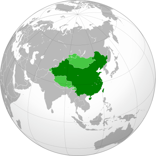 Republic_of_China_(orthographic_projection_historical)_svg.png.0a3b0d2ba9993bb2506a53695e75ed8ab.png