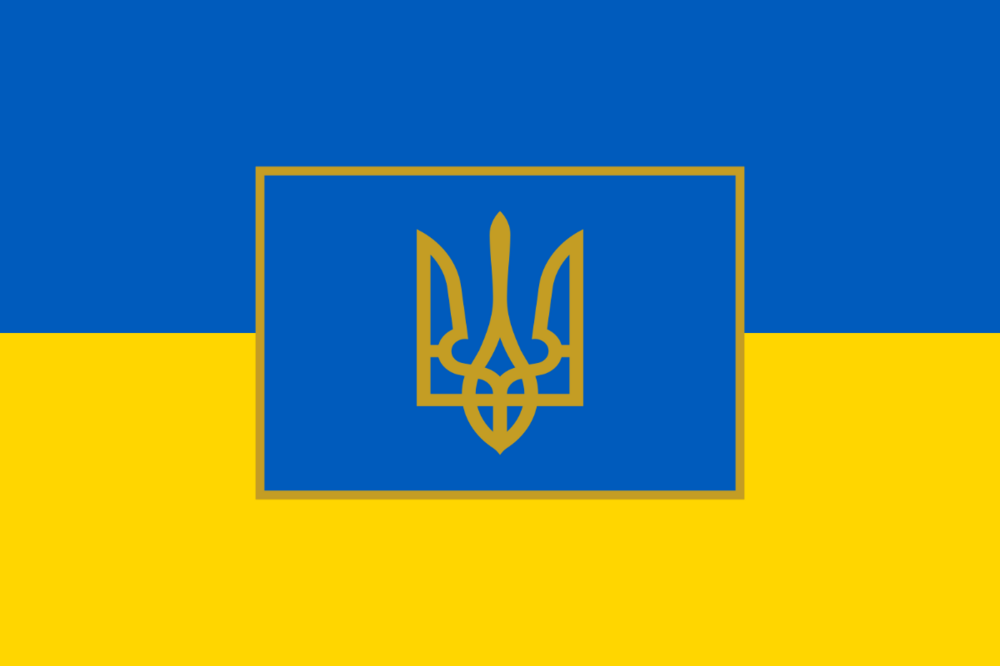 Royal_Standard_of_the_Hetman_of_Ukraine_(1918)_svg.thumb.png.cacdc6b01c3360b6f9948553451d12ab.png