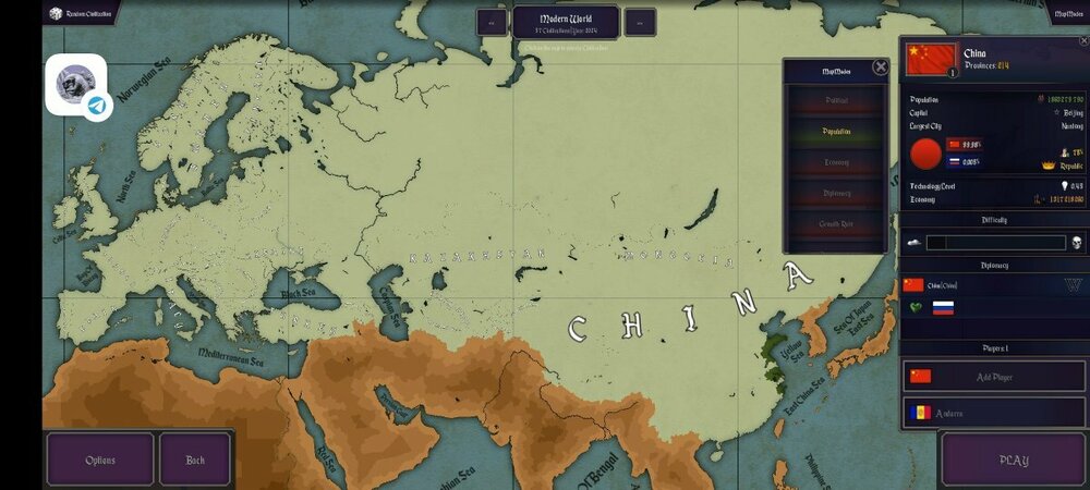 Screenshot_2024-09-03-11-43-19-357_age.of.civilizations2.jakowski.lukasz.jpg