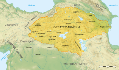 Arshakuni_Armenia_150-en_svg.png.3c2e26f5419ca3ae958df917e70e81b9.png