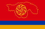 GreaterArmenia(Communist).png.95570c8d858385b78d0f5b4f75bc9f08.png